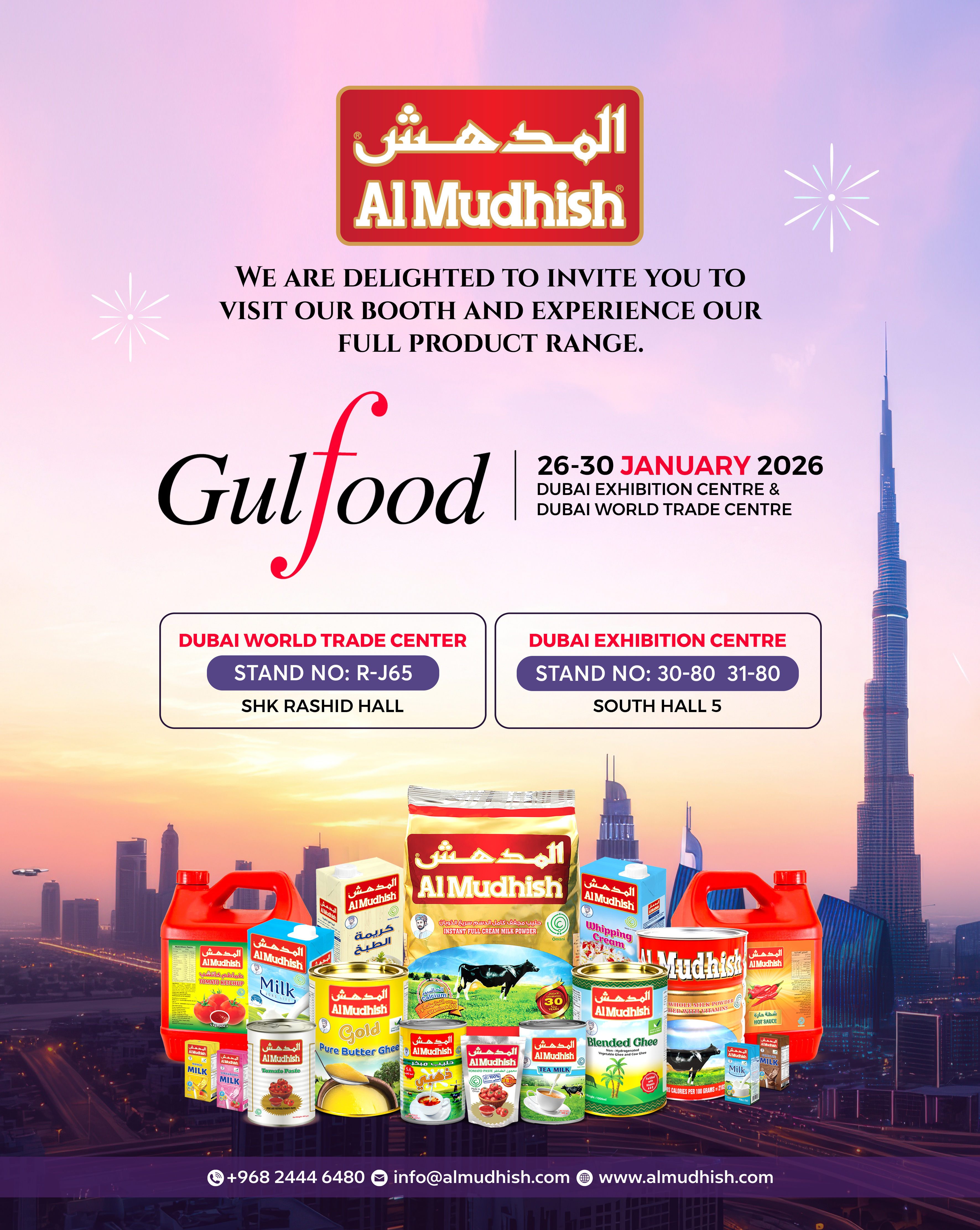 Almudhish Welcome Banner